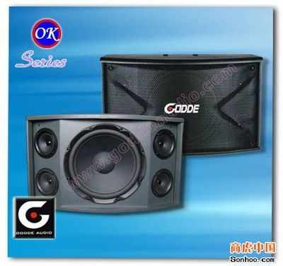 广州歌迪音响器材-供应声皇音响,godde音响ok-10b包房箱