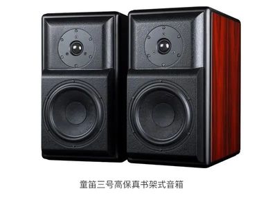 音响器材的保养与维护 延长设备寿命的实用指南